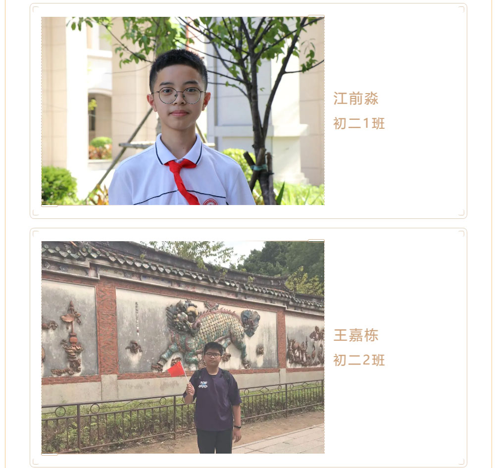 微信图片_20200818171746.jpg