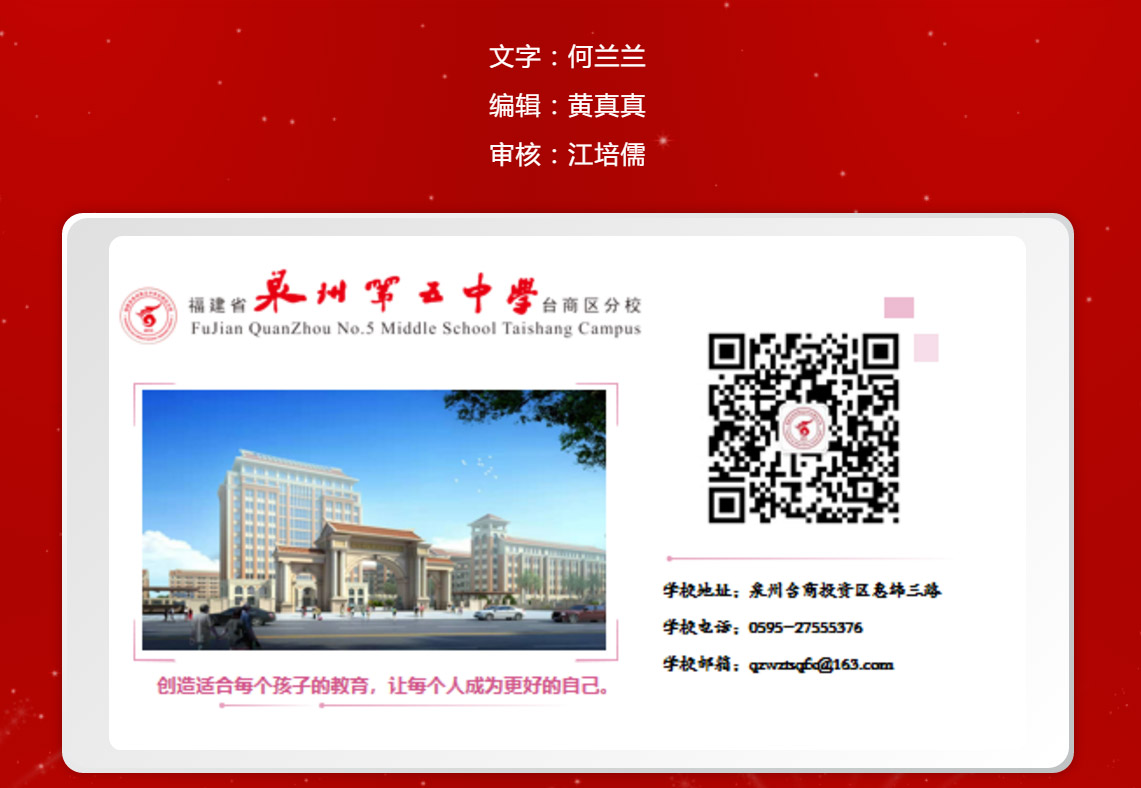 微信图片_20200818175449.png