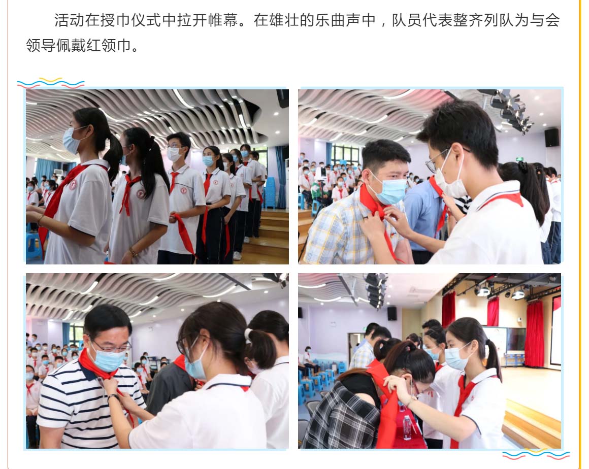 法律4.png