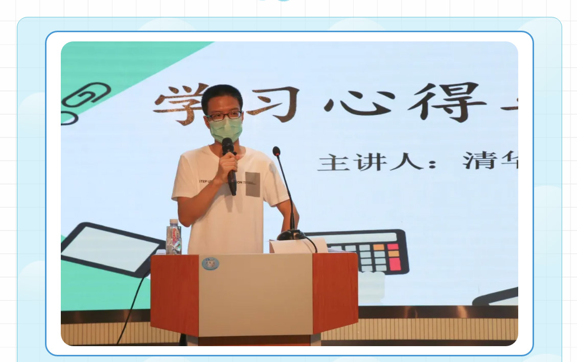 复位4.png