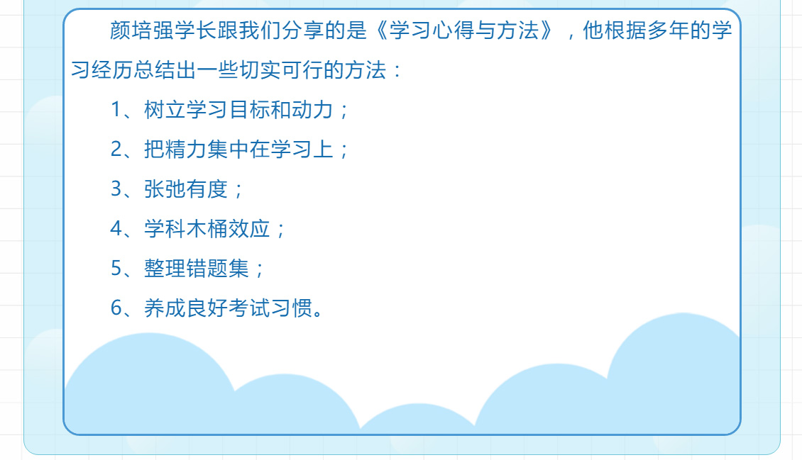 复位5.png