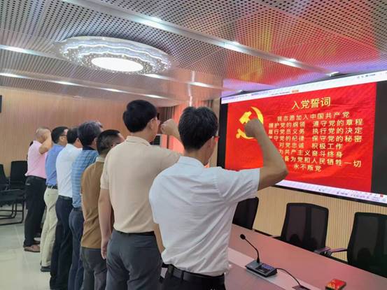 \"微信图片_20240913170828\"