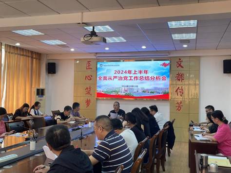 \"微信图片_20241011160611\"