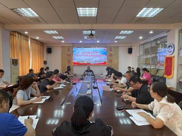\"微信图片_20241011160618\"