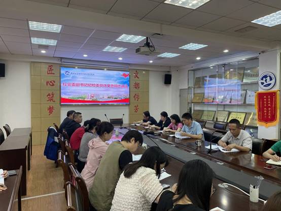 \"微信图片_20240423195329\"