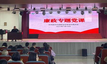 \"微信图片_20250119161903\"