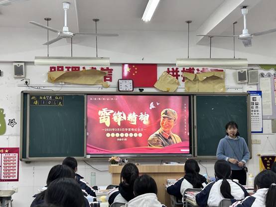 \"微信图片_20250306102602\"