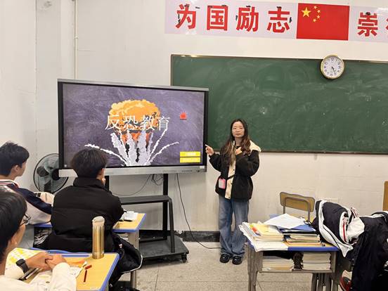 \"24新能源+吴美+反恐怖宣传\"