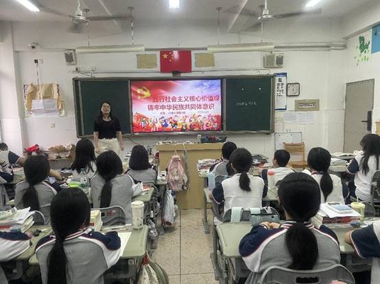 \"微信图片_20240926145403\"