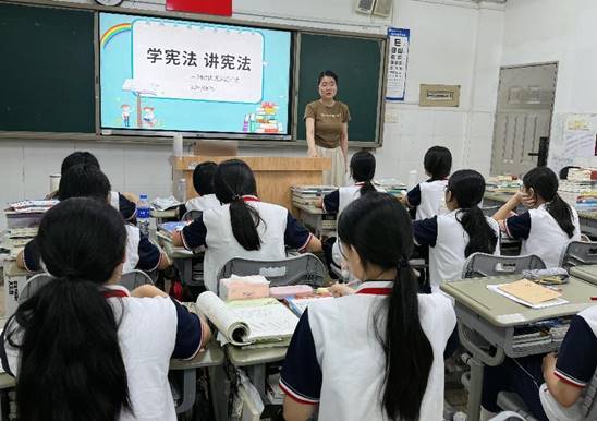 班会课照片