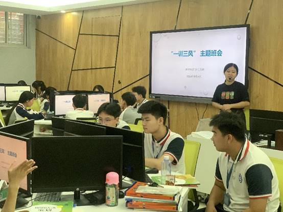 \"微信图片_20240913234731\"