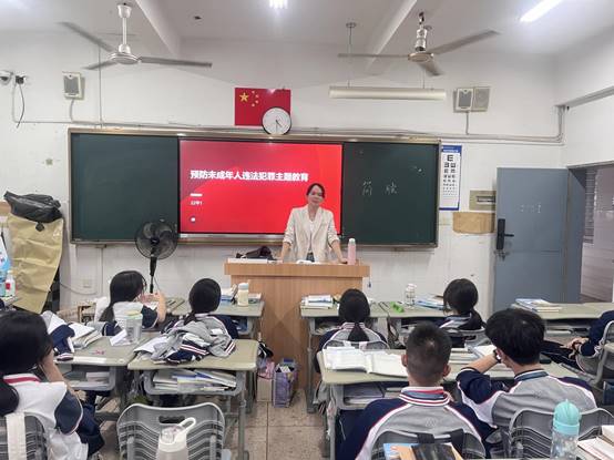 班会课照片