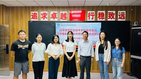 \"微信图片_20241013095058\"