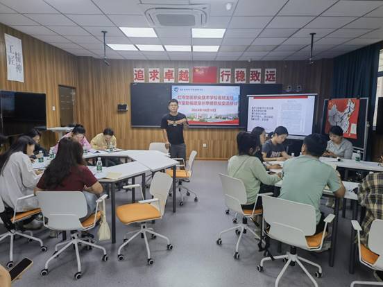 \"微信图片_20241013103126\"