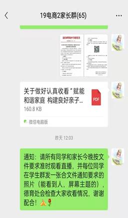 \"微信图片_20220217174516\"