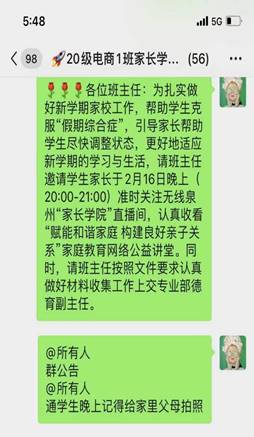 \"微信图片_20220217174818\"