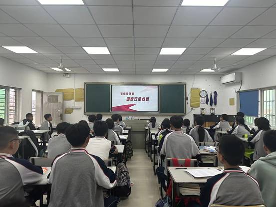 国家安全