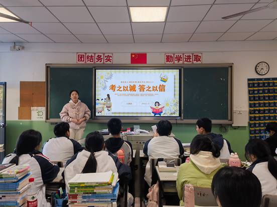 班会照片1