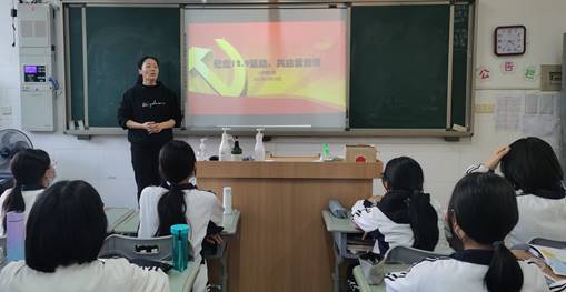 \"纪念12.9运动，共拾爱国情(1)\"