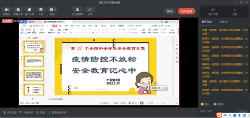 \"图片1第