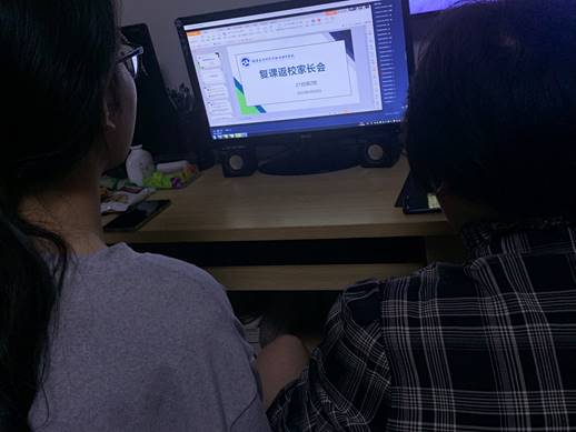 \"微信图片_20220504161805\"