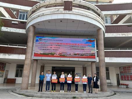 \"微信图片_20240516155300\"