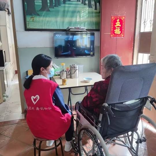 \"图示,