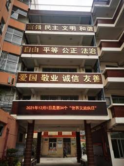 \"微信图片_20211126102628\"