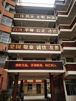 \"微信图片_20211126102624\"