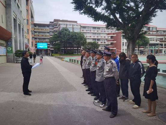 \"微信图片_20241123172426\"