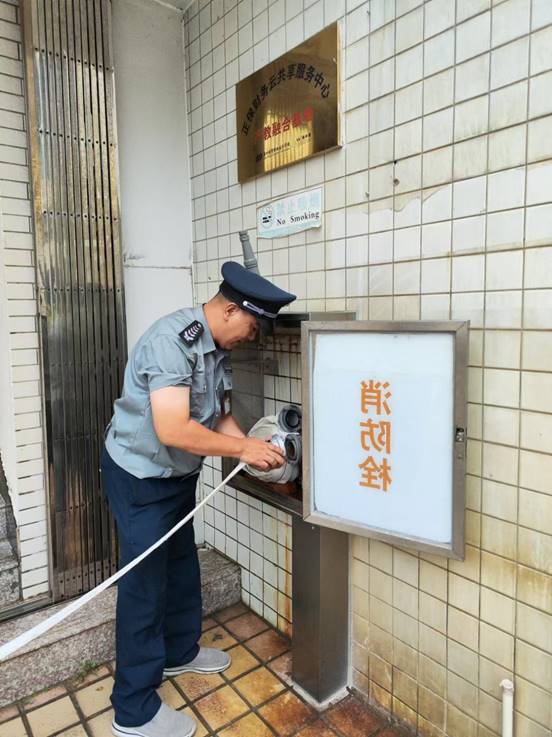 \"微信图片_20241016171456\"