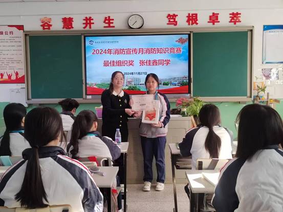 \"微信图片_20241128075604\"