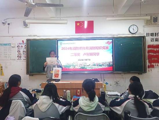 \"微信图片_20241127172842\"