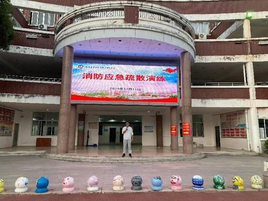 \"微信图片_20241213074536\"