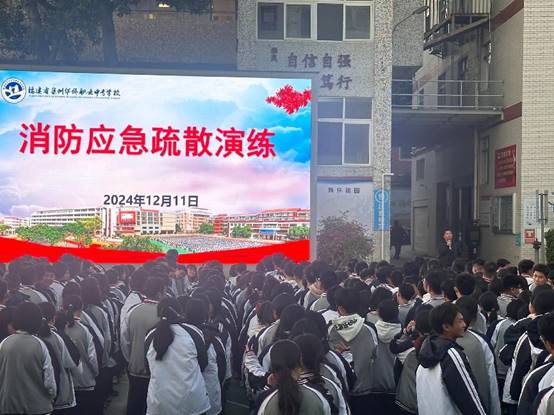 \"微信图片_20241212072609\"
