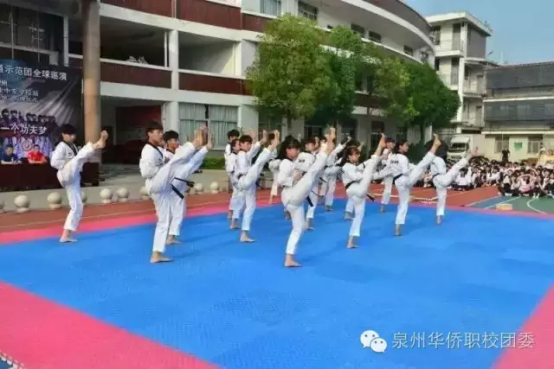 图片2