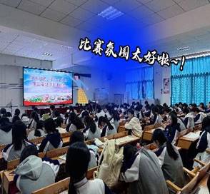 \"图示,