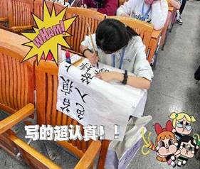 \"图示,