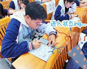 \"图示,
