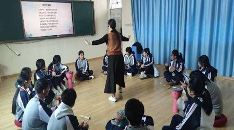 \"图示,