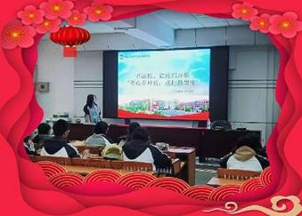 \"图示,