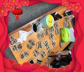 \"图示,