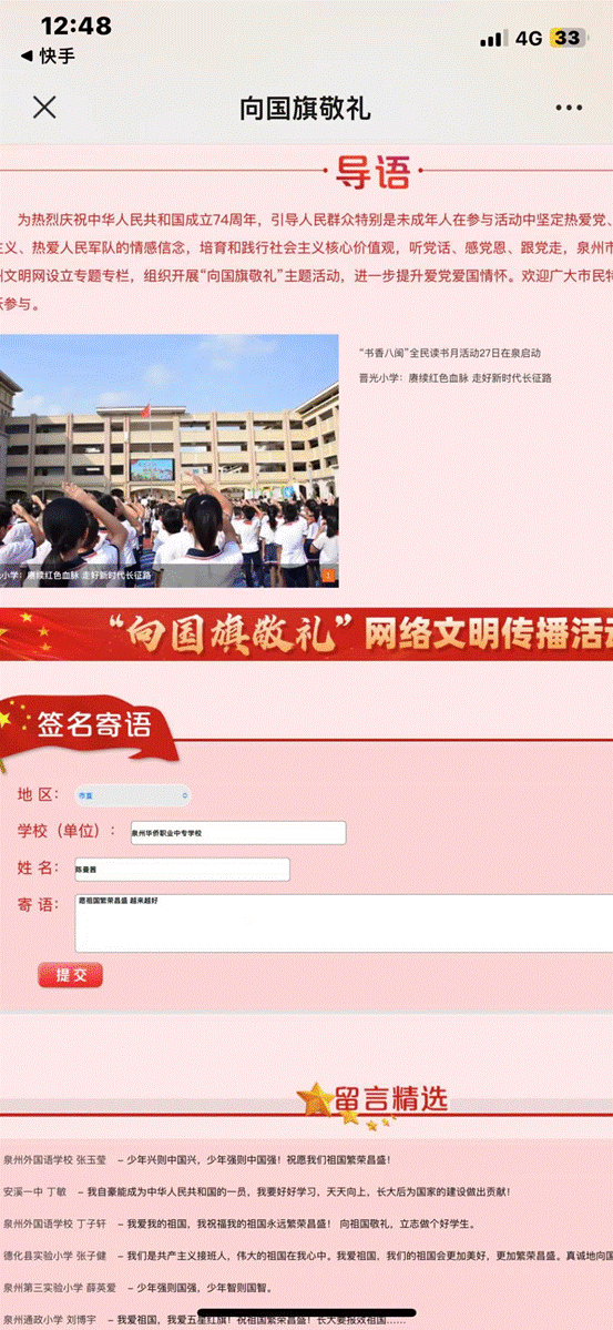 8bebd42593ecfccc3922dfb065c851dce8b8643c