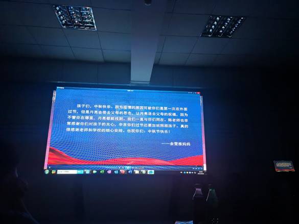 \"微信图片_202109271740515\"