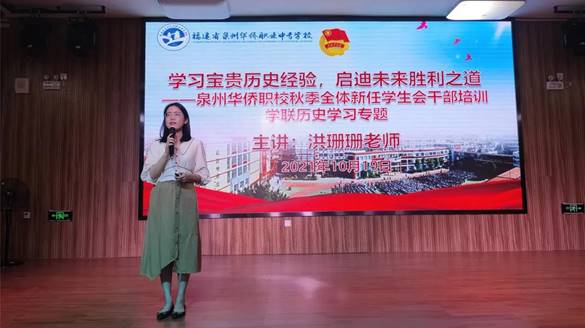 \"微信图片_20211022145022\"