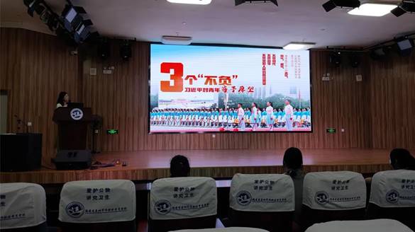 \"微信图片_20211022145027\"