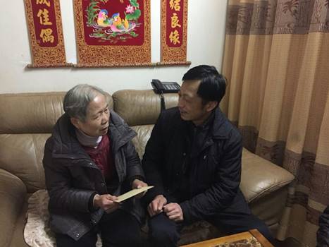 \"微信图片_201802141118255\"