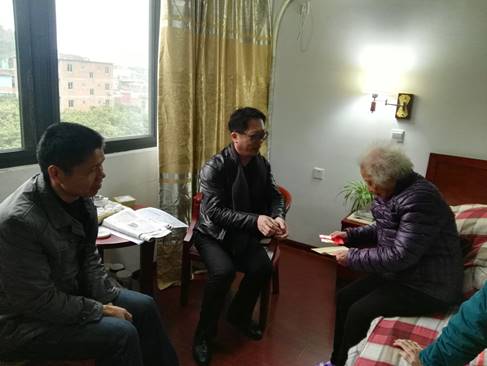 \"微信图片_201802141118257\"