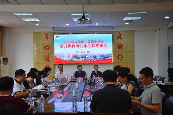 \"微信图片_20210512204343\"