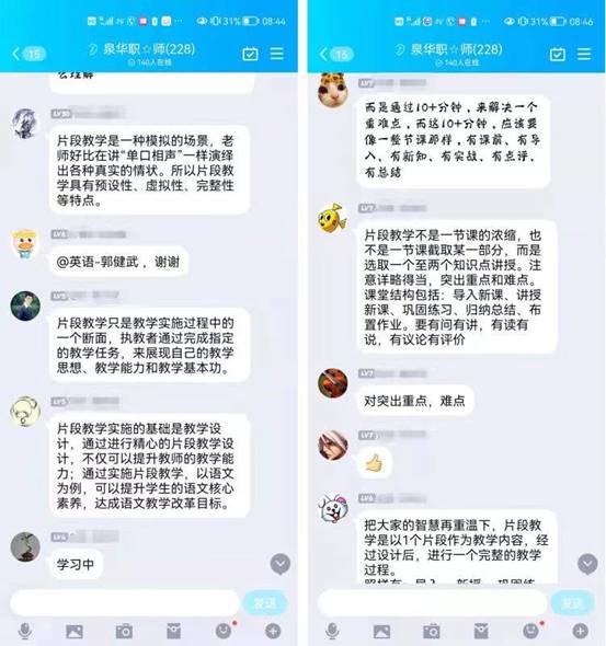 \"微信图片_20211231051839\"